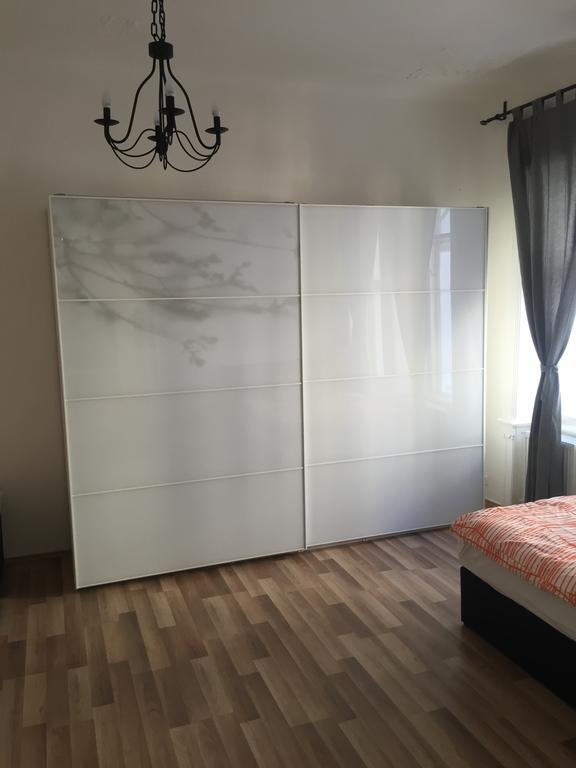 Apartment Vezenska Prague